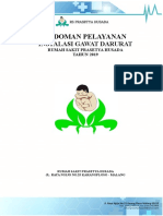 Pedoman Pelayanan Igd - P