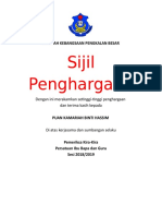 Sijil PIBG