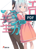 Eromanga Sensei - Volumen 8