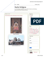 Thiruvidaimaruthur Mahalinga Swamy Temple PDF