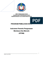 ipp2m___bahan_.pdf