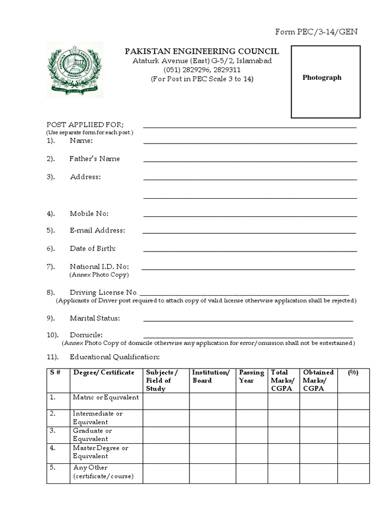 PEC Job Application Form Instructions | PDF | Islamabad | World Politics