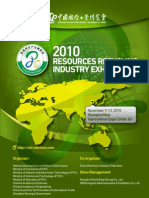 2010 China Resources Recycling Industry Exhibition (CIRR)