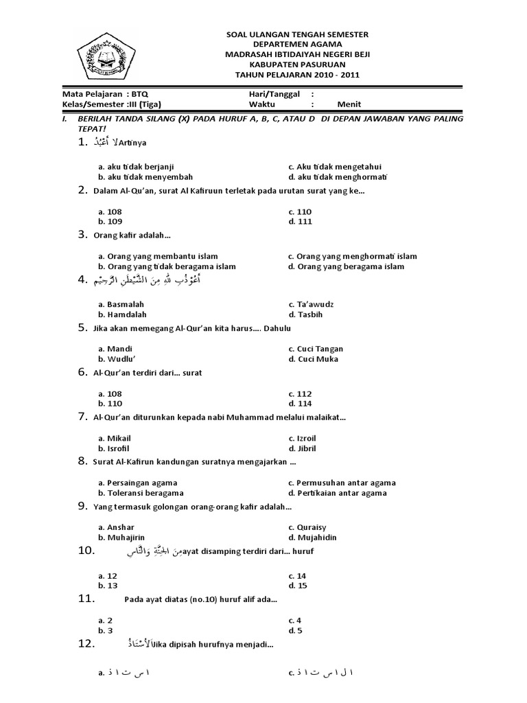 32+ Contoh soal baca tulis alquran kls 6 info