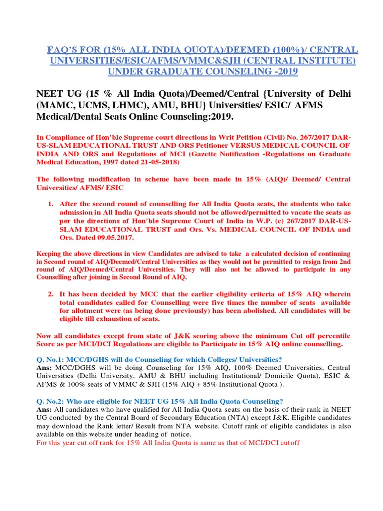 supreme court decision on deemed university latest 2019