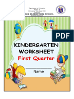 Kinder Cover Worksheet