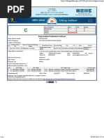 Udaygo Aadhar-Msme Certificate