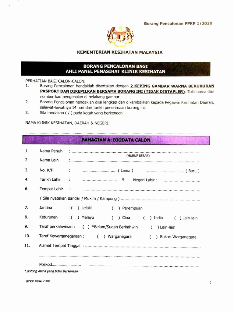 Ppkk Pdf