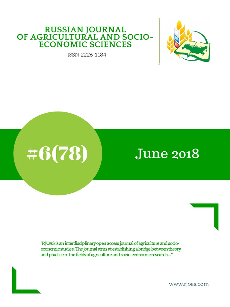 2018 06 1 Forestry Sustainability