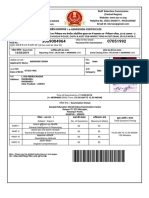 C Posi Admit Card