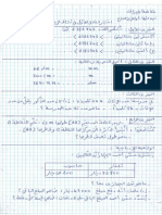 Math 5ap16 1trim6