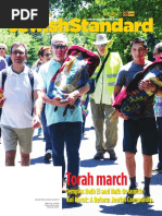 Jewish Standard, June 21, 2019