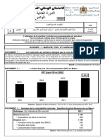 53NS (3).pdf