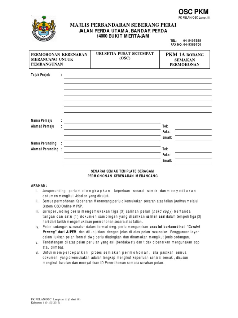 Pkm 1a Pdf