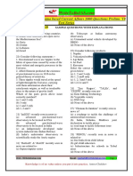 The PIB, The Hindu & Yojna Based Current Affairs 2000 Questions Prelims '19 Test Series