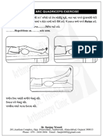 Download_short Arc Quadriceps Exercise