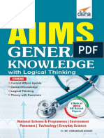 AIIMS GK With Logical