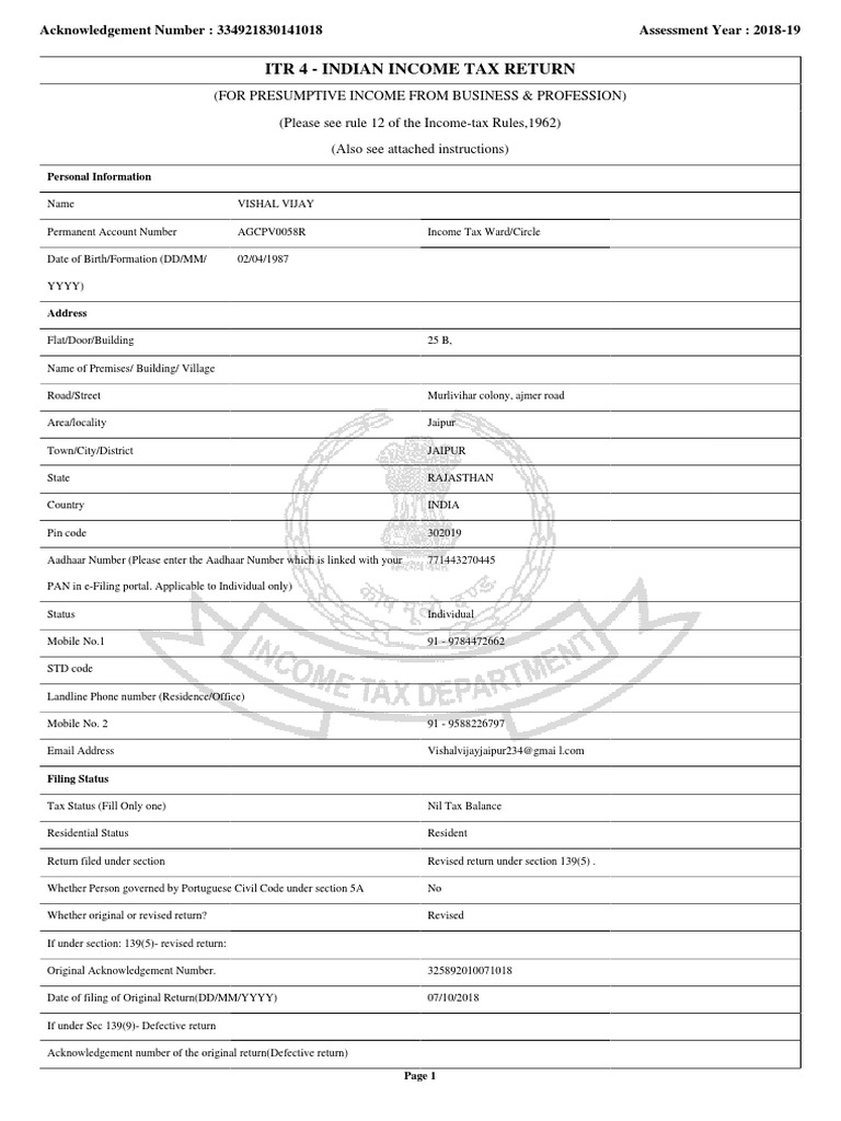 Itr 4 - Indian Income Tax Return | PDF | Tax Deduction | Pension