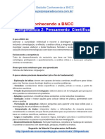 Conhecendo a BNCC - Competência 2