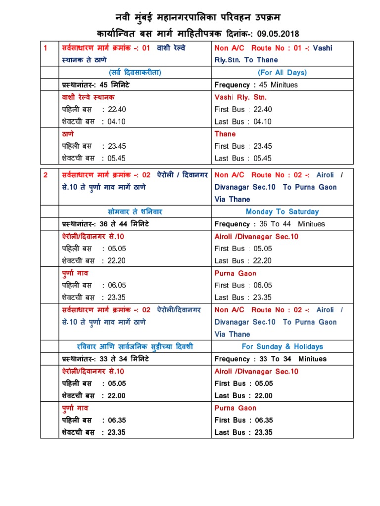 nmmt-bus-time-table-pdf-pdf