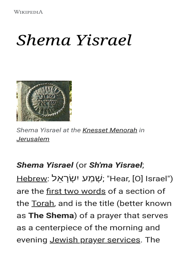 Shema Yisrael Prayer Central Jewish Belief | PDF | Shema Yisrael