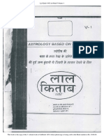 lal-kitab-vol-1-1952.pdf