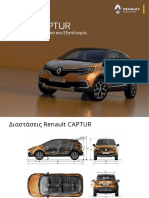 Captur Characteristics Equipment