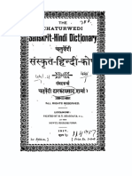 ChaturvediSanskritHindiDictionary1917.pdf