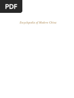 Encyclopedia of Modern China Vol 2 PDF