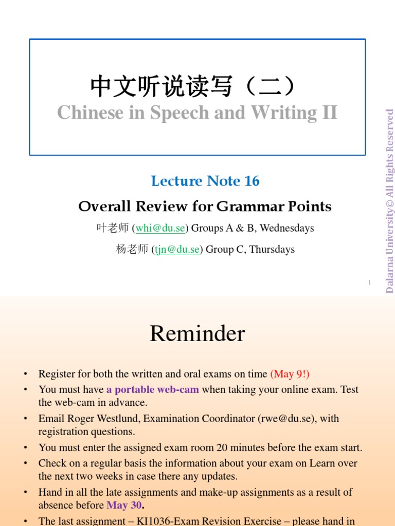Chinese Grammar Review and Exercises | PDF | Subject (Grammar) | Object ...