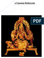 SrividyaUpasanaRahasyamEng.pdf