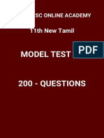 11th New Tamil (T - 4 Q)