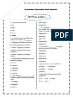 Ponte en marcha con los tipos de sustantivos