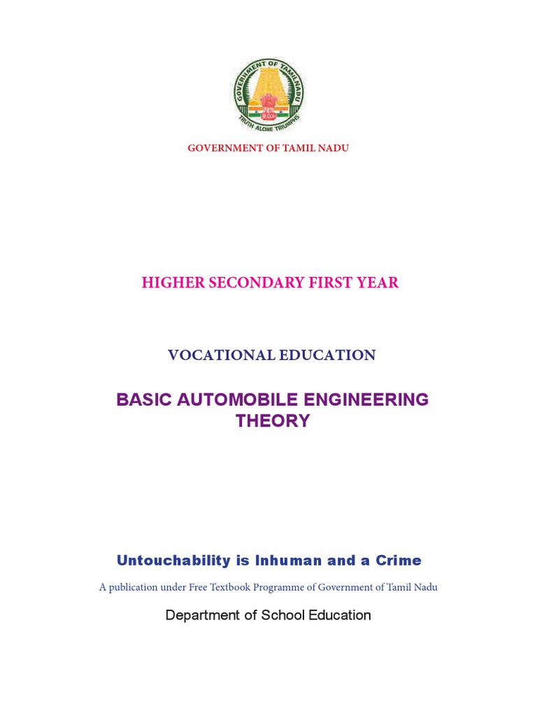 automobile engineering theory