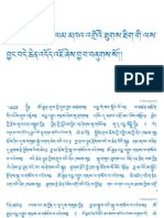 Khandro Thugthig Yeshe Tsogyal Lejang Puja-Arrangement A6