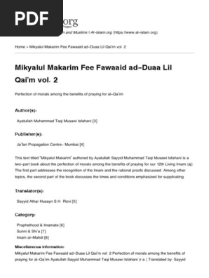Mikyalul Makarim Fee Fawaaid Ad Duaa Lil Qaim Vol 2 Ali Shia Islam