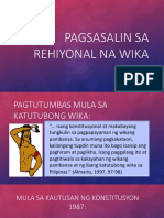 Pagsasalin Sa Rehiyonal Na Wika