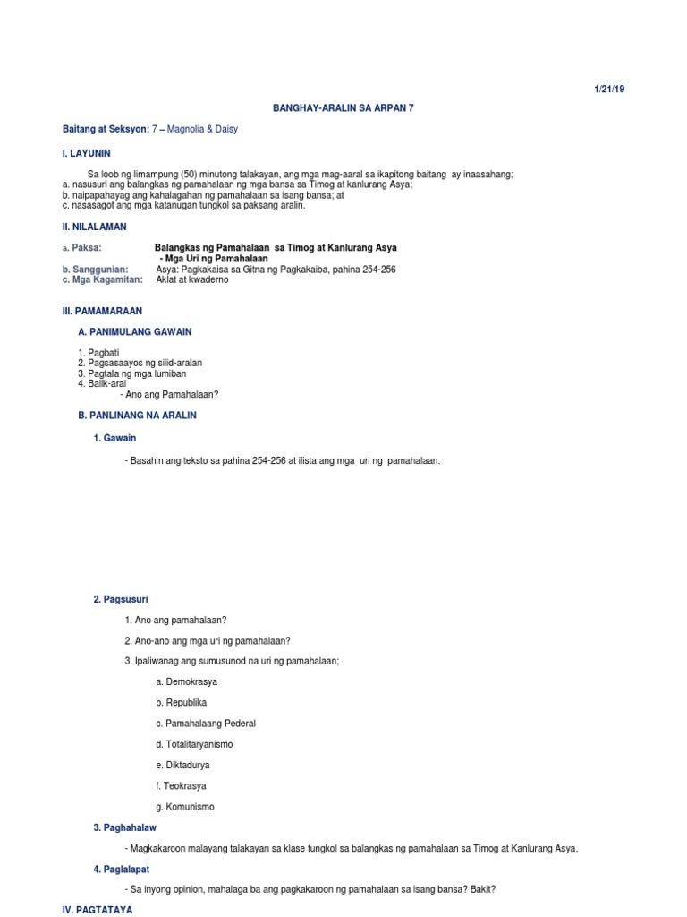 Template For A Lesson Plan Template For A Lesson Plan