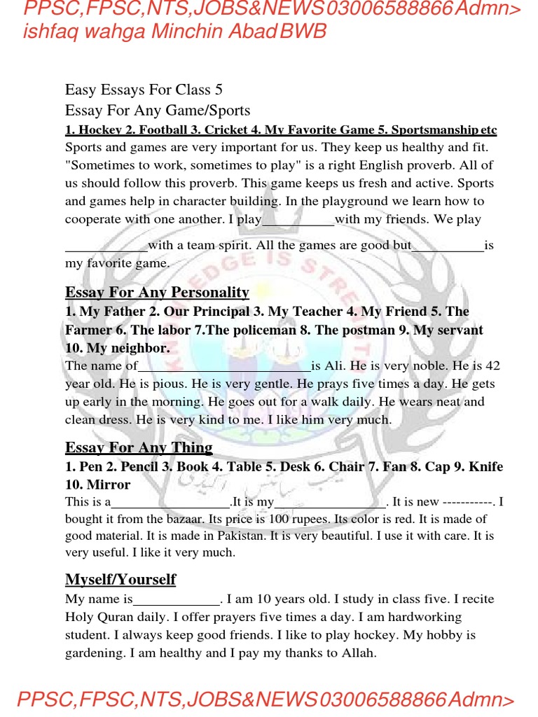 Easy Essays For Class 5 | PDF | Muhammad Ali Jinnah | Abrahamic Religions