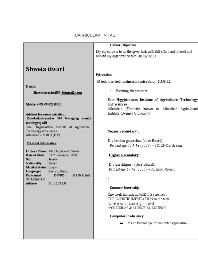 Print CA Certificate New | PDF | Science | Technology (General)