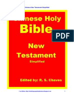 Chinese New Testament Simplified TOC PDF.pdf