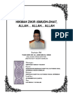 Hikmah Zikir Ismudh Dhat الله الله الله