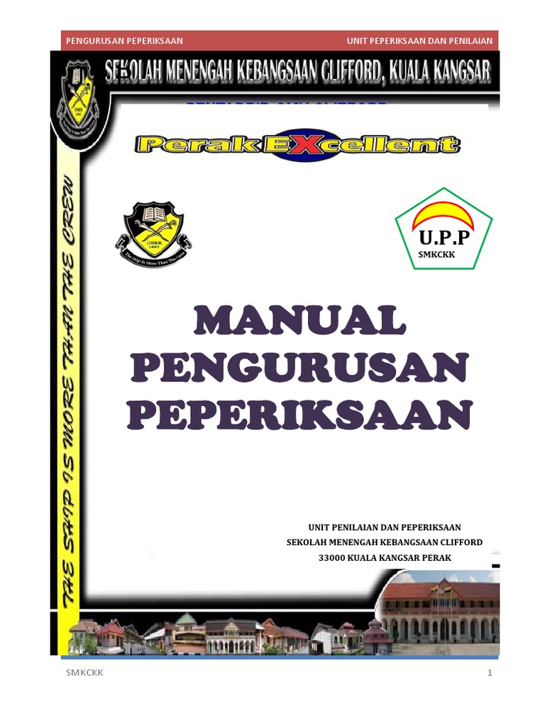 Buku Pengurusan Peperiksaan 2017 A Terki