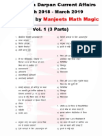 Pratiyogita Darpan Current Affairs 1000 MCQs PDF