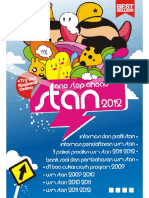 stan_2011.pdf