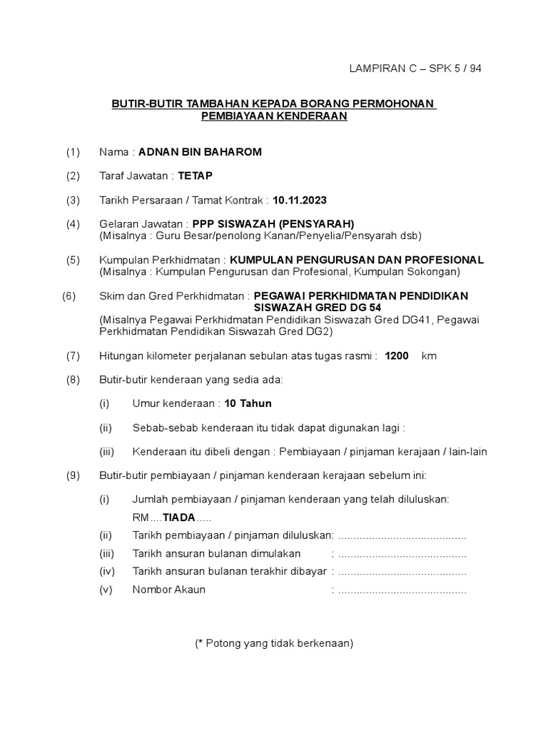 KPM pinjaman kenderaan borang | PDF