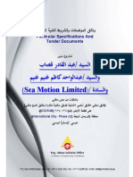 Specification PDF