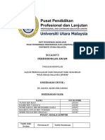 Perhubungan Awam Kumpulan Siap Hamid