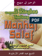 Al-Wajiz fi Manhajis Salaf.pdf
