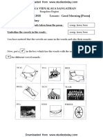 Kendriya Vidyalaya Sangathan Class: III ENGLISH Lesson: Good Morning (Poem) Competency: Vocabulary